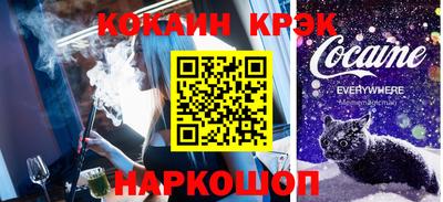 a pvp Донской