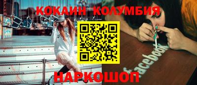 a pvp Донской