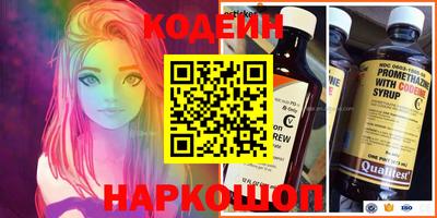 гашиш Донецк