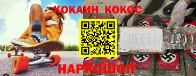 a pvp Донской