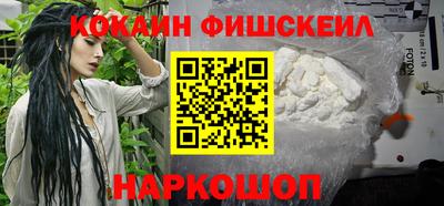 винт Дубна