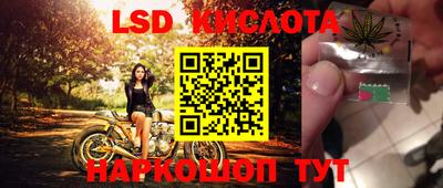 a pvp Донской