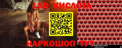 гашиш Донецк