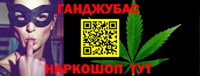 a pvp Донской