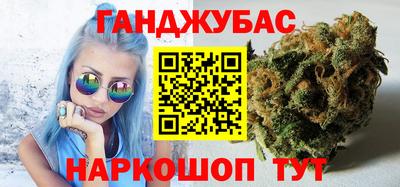 винт Дубна