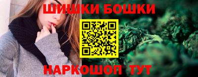 винт Дубна