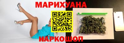 винт Дубна
