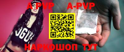 a pvp Донской