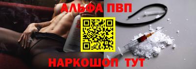 винт Дубна