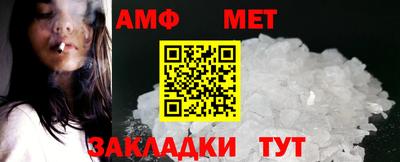 винт Дубна