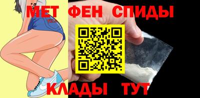a pvp Донской