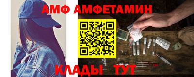 винт Дубна
