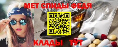 a pvp Донской