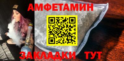 винт Дубна