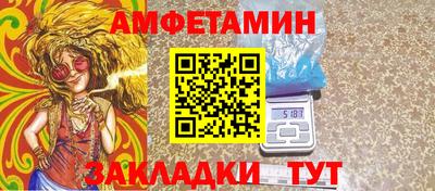 гашиш Донецк