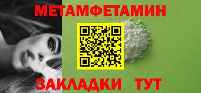 a pvp Донской