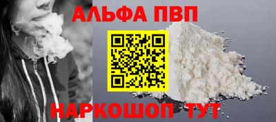 a pvp Донской