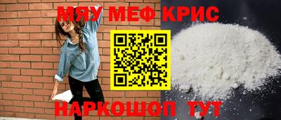 a pvp Донской