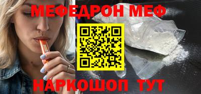 винт Дубна