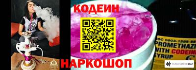 винт Дубна