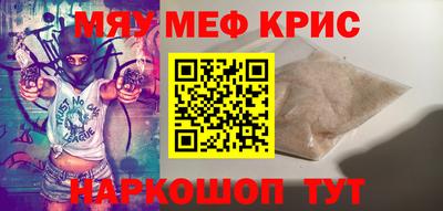 гашиш Донецк