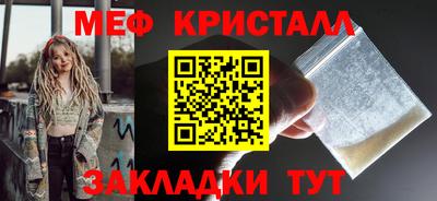 винт Дубна