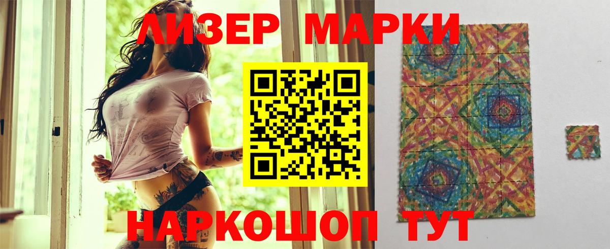 ЛСД экстази ecstasy  MEGA онион  Миллерово  LSD-25 экстази ecstasy  Вход с VPN 